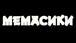 Memasiki artwork 2