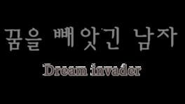 Dream Invader artwork 1