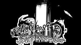 No Ghost in Sky Elevator artwork 1