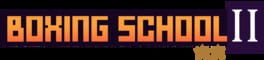 Boxing School II artwork 2