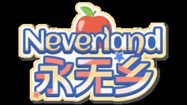 Neverland artwork 2