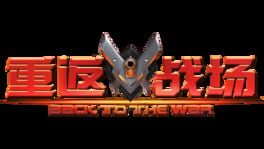 Back to the War artwork 1