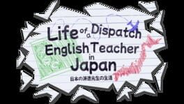 Life of a Dispatch English Teacher in Japan artwork 1
