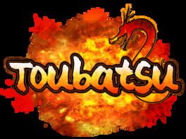 Toubatsu artwork 2