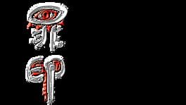 Seal of Sins artwork 2