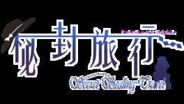 Secret Sealing Travel artwork 2