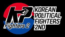 Korean Political Fighters: 2ND artwork 1