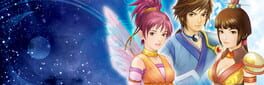 Sword and Fairy 3 Ex artwork 1