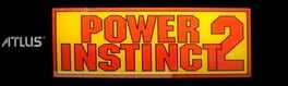 Power Instinct 2 artwork 2