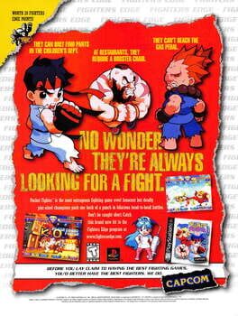 IGDB artwork