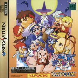 Pocket Fighter artwork 5
