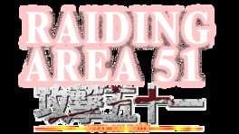 Raiding Area 51: Break out Waifu artwork 2