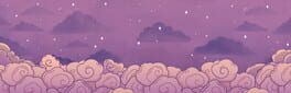 Lost Little Things artwork 1