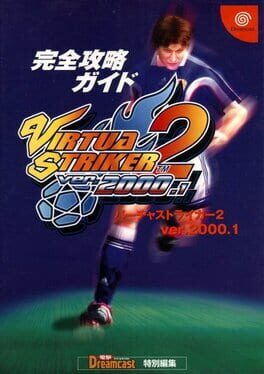 Virtua Striker 2 cover