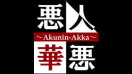 Akunin-Akka artwork 2