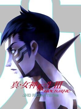Shin Megami Tensei III: Nocturne - HD Remaster artwork 2