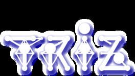 Triz | Triangular Dreaming artwork 2