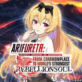 Arifureta: From Commonplace to World's Strongest - Rebellion Soul artwork 1