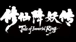 Tale of Immortal Ring artwork 2