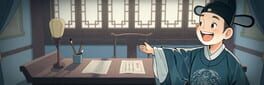 Ming Dynasty: Cards & Court artwork 8