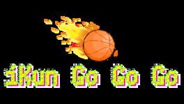 Ikun Go Go Go artwork 2