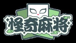 Stranger Mahjong artwork 2