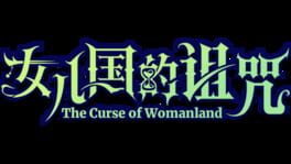 The Curse of Womanland artwork 2