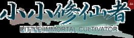 Little Immortal Cultivator artwork 2