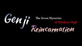 Genji Reincarnation: The Seven Mysteries of Shirahata High artwork 2