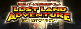 Lost Land Adventure artwork 1