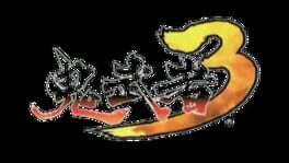 IGDB artwork