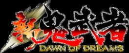 Onimusha: Dawn of Dreams artwork 9