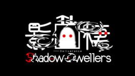 Shadow Dwellers: Deliverance artwork 2
