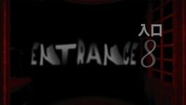 Entrance 8 Iriguchi artwork 1