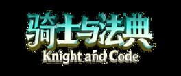 Knight and Code artwork 2