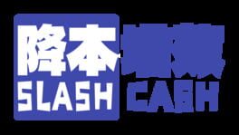 Slash Cash artwork 2