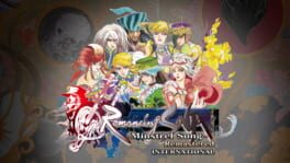 Romancing SaGa: Minstrel Song Remastered International Special Edition artwork 1