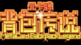 Meta Card Backpack Legend artwork 2