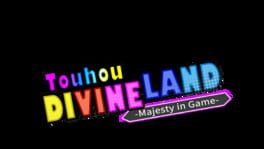 Touhou: Divine Land -Majesty in Game- artwork 2