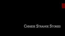 Chinese Strange Stories artwork 5