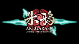 Akegarasu: Journey to the Underworld artwork 2