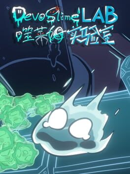 Project DevourSlime artwork 4