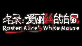 Roster: Alice's White Mouse artwork 2