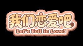Let’s Fall in Love artwork 2