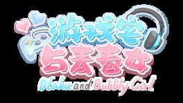 Otaku and Bubbly Girl artwork 2
