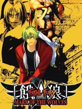 Garou: Mark of the Wolves