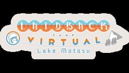 Laid-Back Camp: Virtual - Lake Motosu artwork 3