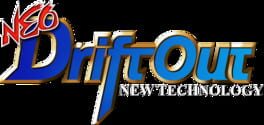Neo Drift Out: New Technology artwork 2