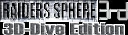 RaidersSphere3rd artwork 1