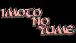 Imoto No Yume artwork 2